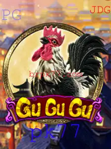 GuGuGu: Explorando as Regras e a Atração do Novo Jogo Sensação
