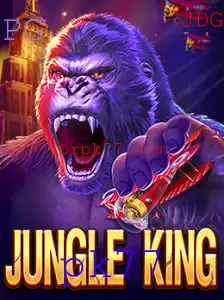 JungleKing: Uma Aventura Inesquecível na Floresta