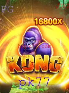 Kong: Aventura Épica no Mundo dos Jogos