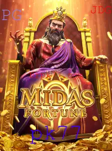 Descubra o Mundo Envolvente de MidasFortune: Aventura e Estratégia