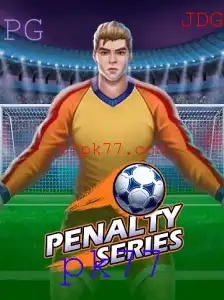 PenaltySeries: Como Jogar e as Regras de PK77
