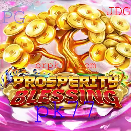 Desvendando ProsperityBlessing: Um Novo Fenômeno no Mundo dos Jogos