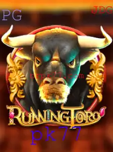 RunningToro: Um Mergulho no Mundo Empolgante do Novo Jogo de Ação