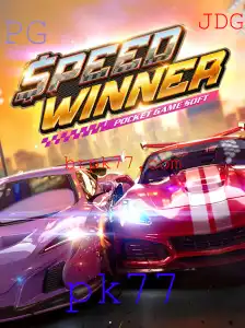 SpeedWinner: Uma Jornada Emocionante pelo Mundo das Corridas