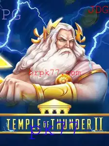 Descobrindo TempleofThunderII: O Desafio Supremo Dos Jogos Digitais