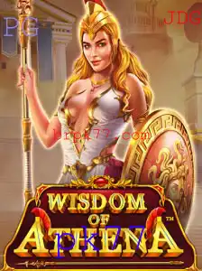 WisdomofAthena: Explorando Estratégia e Inteligência no Mundo dos Jogos